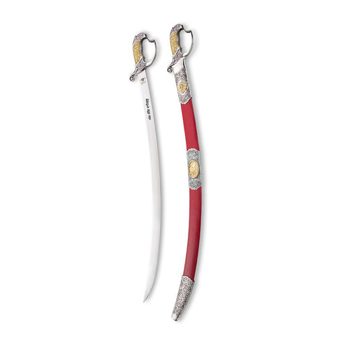 SONG OF THE KHALSA - Our Most Affordable Excellent Wedding Swords